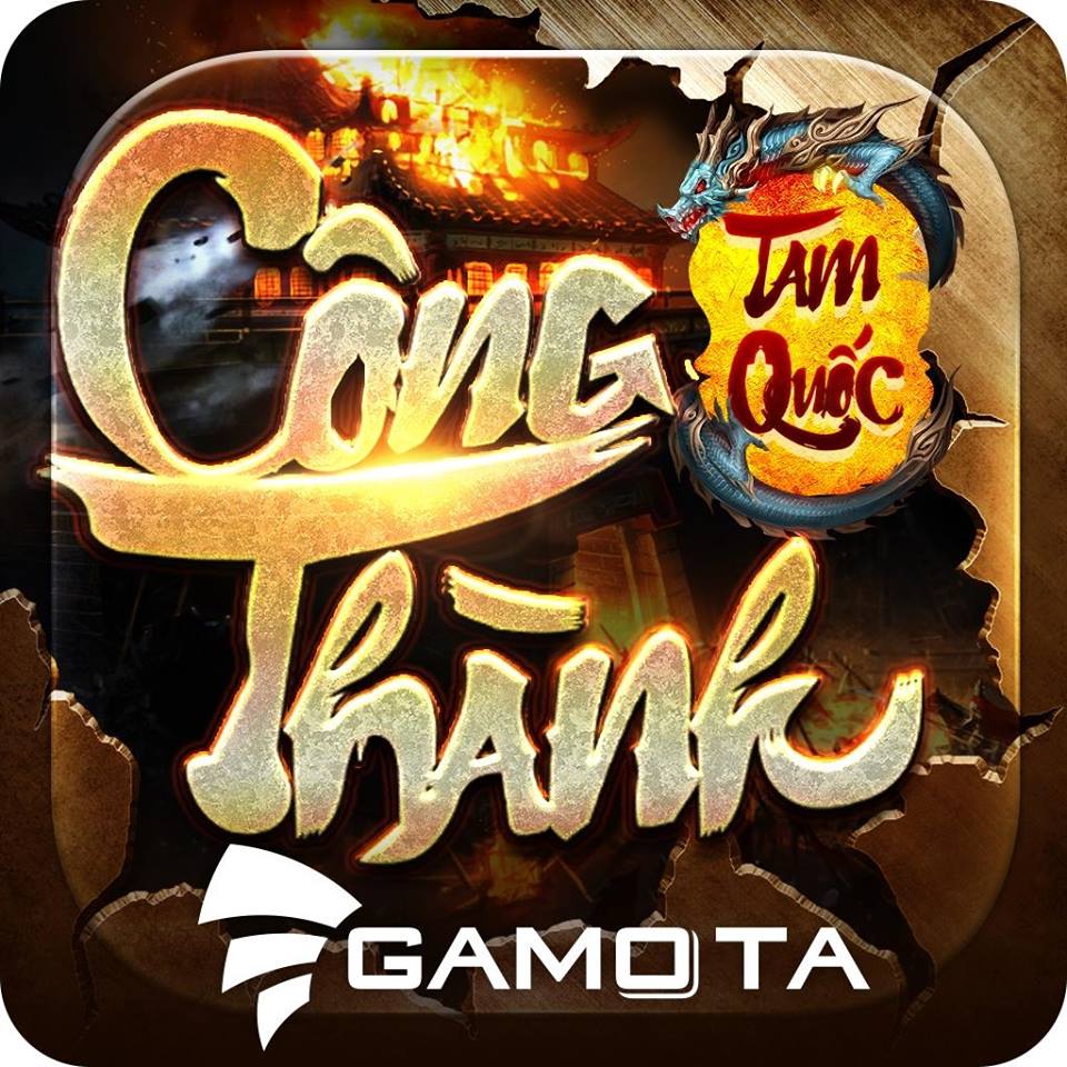 Tư chất trong Công Thành Tam Quốc