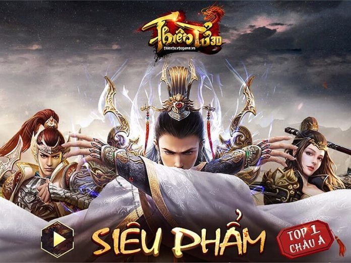 Ôn lại những kỷ niệm cùng Thiên tử 3D