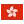 HK